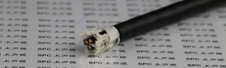 耐油柔性控制电缆 SPCFLEX-OPVC-YY 欧标CE证书
