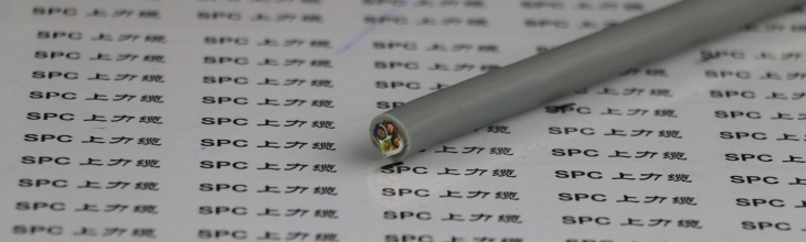 铜丝编织屏蔽聚氨酯柔性控制电缆 SPCFLEX-PUR-CP