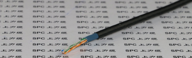 微型柔性数据对绞屏蔽电缆 SPCDATA-PVC-LiFYCY-TP