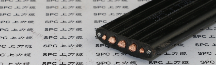 YFFBPG钢丝加强行车屏蔽扁电缆  SPCFLAT-CRANE-CYG行车屏蔽扁电缆钢丝加强型