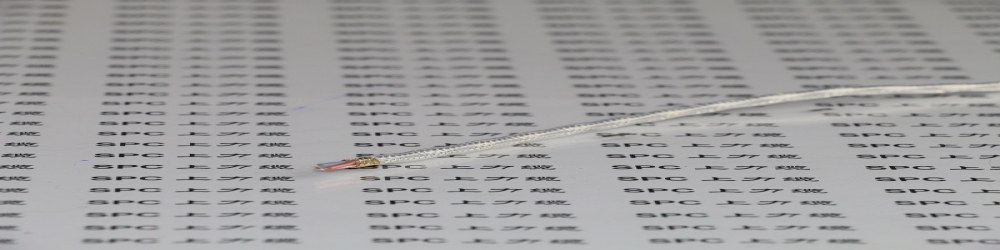 ​DJFFRP22氟塑料绝缘编织总屏蔽氟塑料护套钢带铠装计算机软电缆  ZR-DJFFRP22计算机屏蔽软电缆