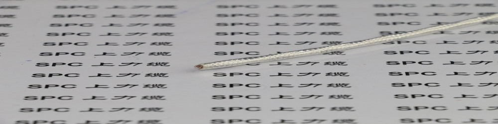 ​BPFFP1-2氟塑料绝缘氟塑料护套铜丝缠绕铜带绕包屏蔽变频电缆  SPCFC-TEFLON-FDKF氟塑料变频专用电缆