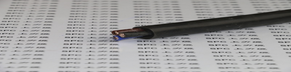 ​BPGP2GP3硅橡胶绝缘硅橡胶护套铜带绕包分屏蔽铝塑复合带绕包总屏蔽变频电缆  SPCFC-SR-GK(L)G耐热变频电缆